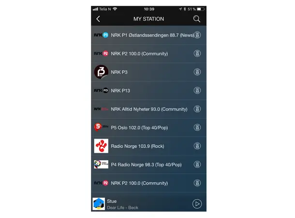iEast AudioCast M50 streamer Tidal, Spotify, radio, AirPlay, multirom 