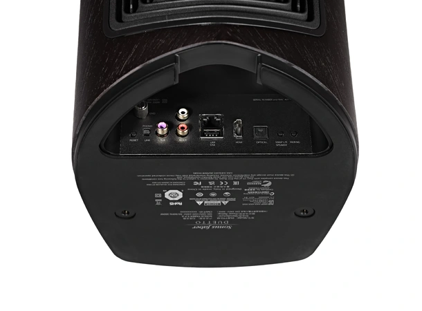 Sonus Faber Duetto, graphite Aktive høyttalere med streaming 