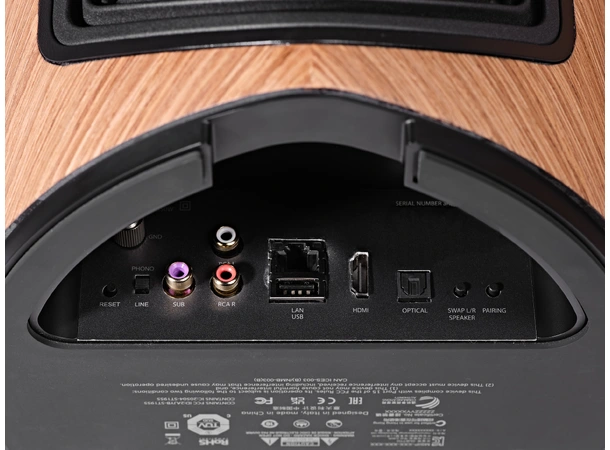 Sonus Faber Duetto - Walnut Aktive høyttalere med streaming 